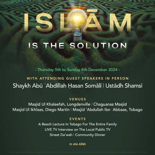 One Life To Live by Shaykh Ḥasan Somālī