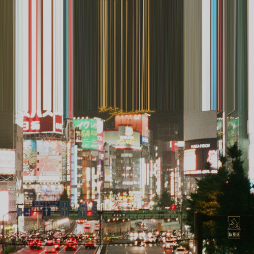 Stream 每一个迷路在新宿站的人by 愚月 Listen Online For Free On Soundcloud