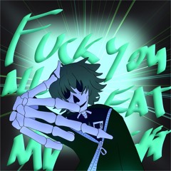FUCK YOU ALL EAT MY SHIT