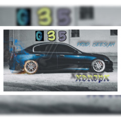 The Upload
