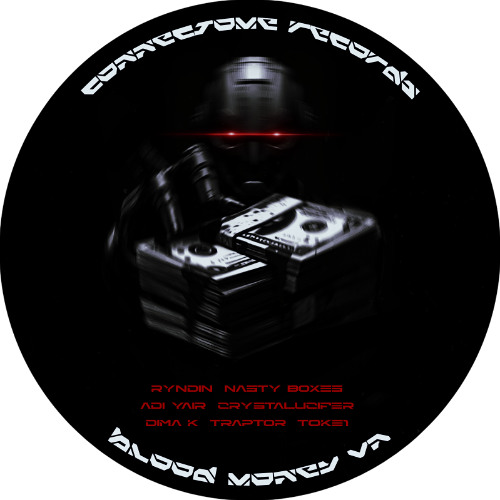 Blood Money V/A (snippets)