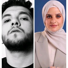 Lege-Cy & Ghaliaa - Msh Awl Mara ليجي-سي & غالية - مش أول مرة