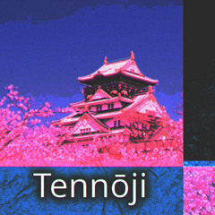 Tennōji