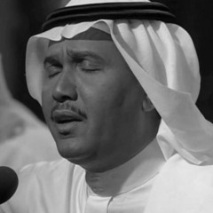 سايق الخير