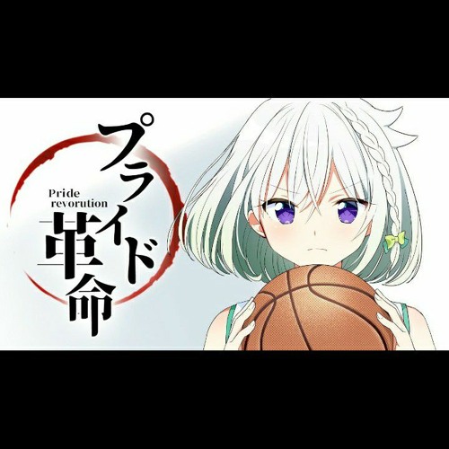 Stream バスケ部入部 プライド革命 Yuni 歌ってみた Chico With Honeyworks Yuni 歌ってみた Yunion Wave By Yuni Virtual Singer Listen Online For Free On Soundcloud Stream バスケ部入部 プライド革命 Yuni 歌ってみた Chico With Honeyworks Yuni 歌ってみた Yunion Wave By Yuni Virtual Singer Listen Online For Free On Soundcloud