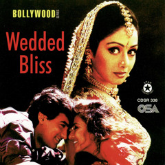 Mera Yaar Bana Hae Dulha (Instrumental) [feat. Shabnam Majid & Mohamed Yousaf]
