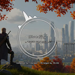 [리메이크] Blue Sky - 메이플스토리 커닝시티 니은숲 BGM