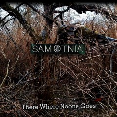 2. Through The Corn Jungle