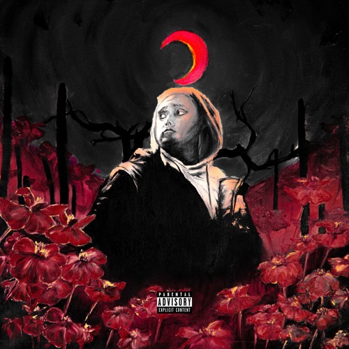 Не трать моё время