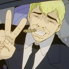 Great Teacher Onizuka Kyôshi E No Michi