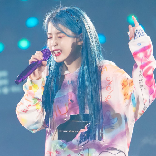 아이유 - 내 손을 잡아