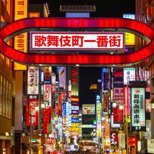 Chris Travis - Tokyo - Unedited