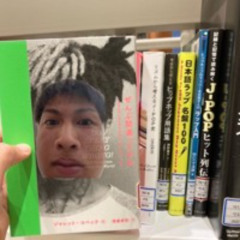 TKG - TNT(ft. hakuma!!,squee,shotaro,???)