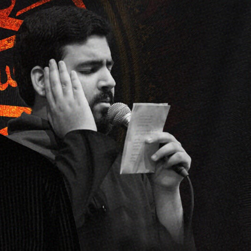 إنا بنو كربلا | شور | سيد احمد الموسوي