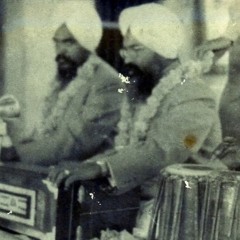 Har Jio Kirpa Karo - Bhai Santa Singh Ji Ragi
