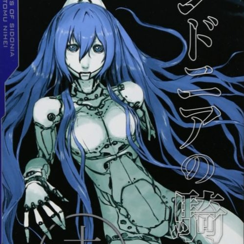 tohji - jelly bean