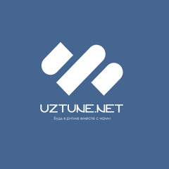 Боже какая я пьяная (Uztune.net)