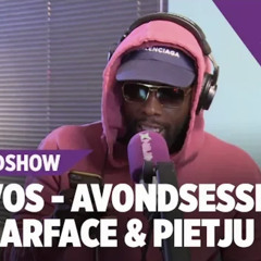Louivos - Avondsessie FunX