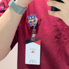내 취미는 데낄라 정맥주사