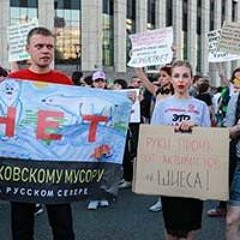 Environmental Activism in Russia