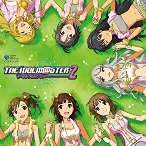 Stream Megare アイドルマスター2 By Suo Listen Online For Free On Soundcloud