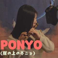 🌊 Sogeum ver. PONYO | Ponyo on the Cliff by the Sea (崖の上のポニョ)