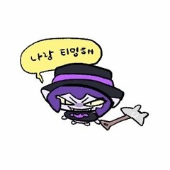 ☆ ☆ ☆