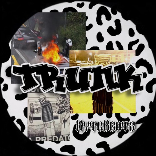 Trunk (free dl)