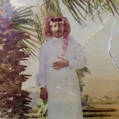 محمد عمر – صوت الشوق (جلسة نادرة)