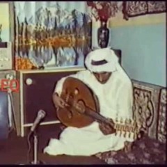 حمد الطيّار - ما ودي أشوفك ولا ودي ألقاك