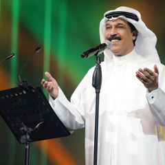 عبدالله الرويشد - وطن عمري - فبراير 2014