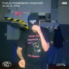 PP Chill Pill II 80000 Takeover (DJ CITY)