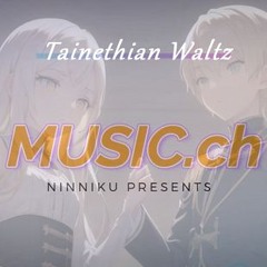 Tainethian Waltz (orchestra version)