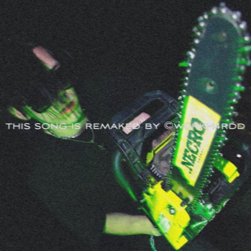 dmtboy - НЕКРО (rmkd. by w0rkh4rdd)