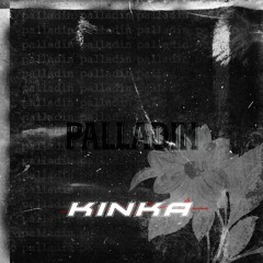 palladin - kinka x Seiyo x Lyx x salada