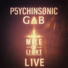 Mile of light Part 12: Memories