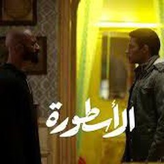 ناصر كان اذكي من رفاعي (كبونجا الدبابه) .mp3