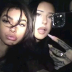 танцуй на мне