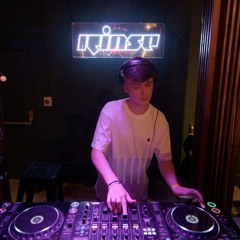 Ghoulish Live from Rinse Summer Terrace Party - 14 August 2025