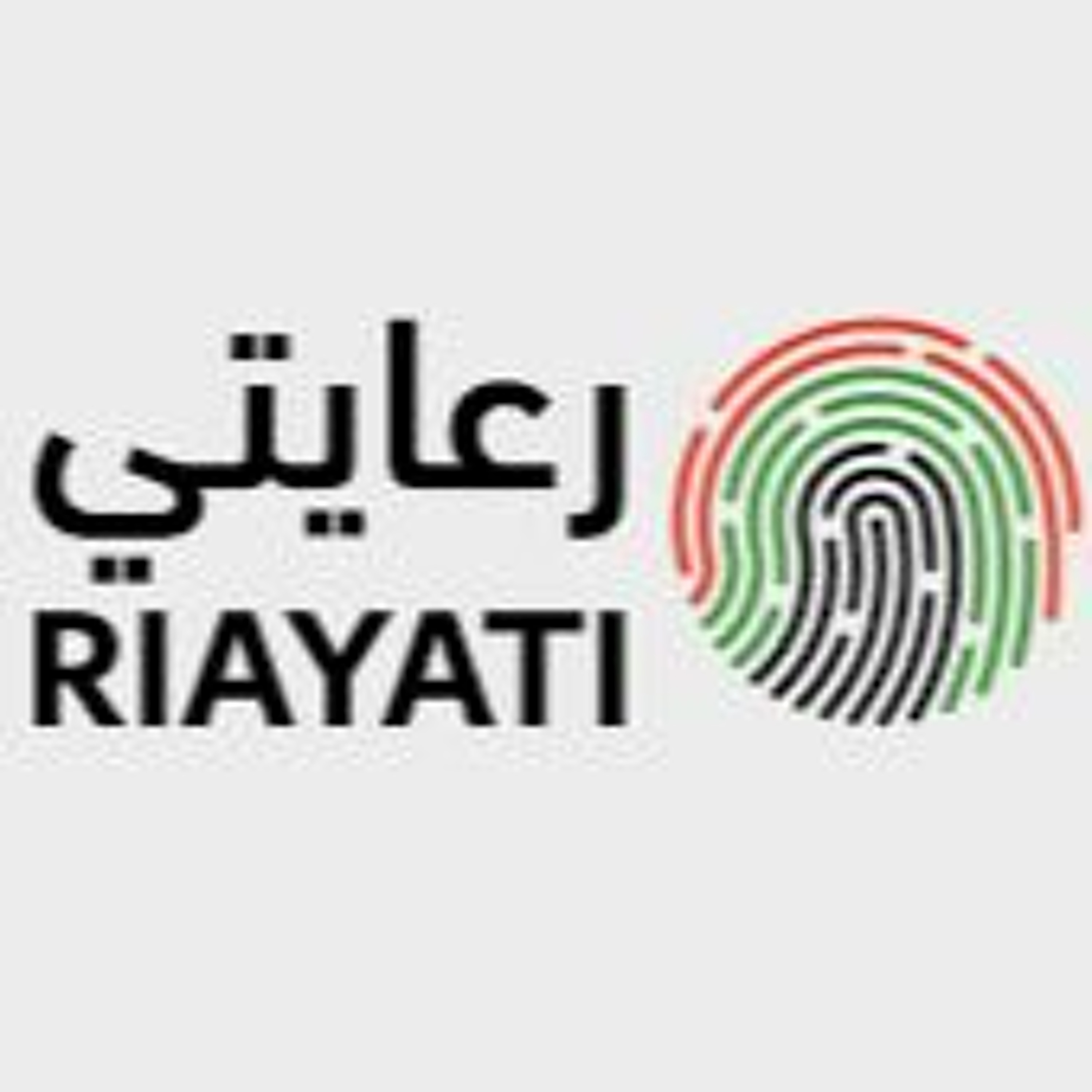 UAE Launches Unified Medical Records Database (05.12.21) episode artwork