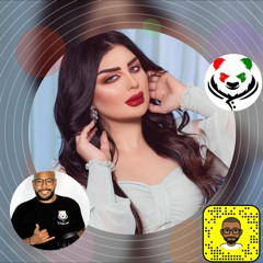 [ DJ Panda Sound ] اصيل هميم - شكد حلو