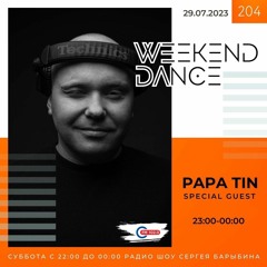 Papa Tin - WeekenDance (СевастопольFM 102.0 Fm)