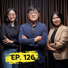 รักชาติ แบบไม่คลั่งชาติ เหตุปะทะไทย-กัมพูชา | 101 POSTSCRIPT EP.126