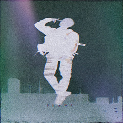 Distillans II