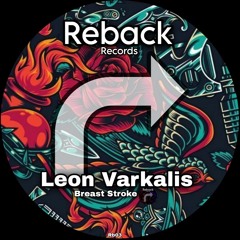 Leon Varkalis You Through The Fog (DEMO)