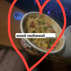 В клубе + мертвыелегкие(centrlx)