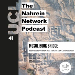 MOSUL BOOK BRIDGE - A Conversation with Dr Ala Hamdon & Dr Caroline Sandes