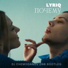 Для Хороших Дней>>>>>