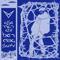 Sachi x Bencoa - Aseman Abi (Official Audio)