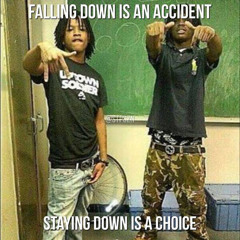 дай попарить мне! (feat. vkida)